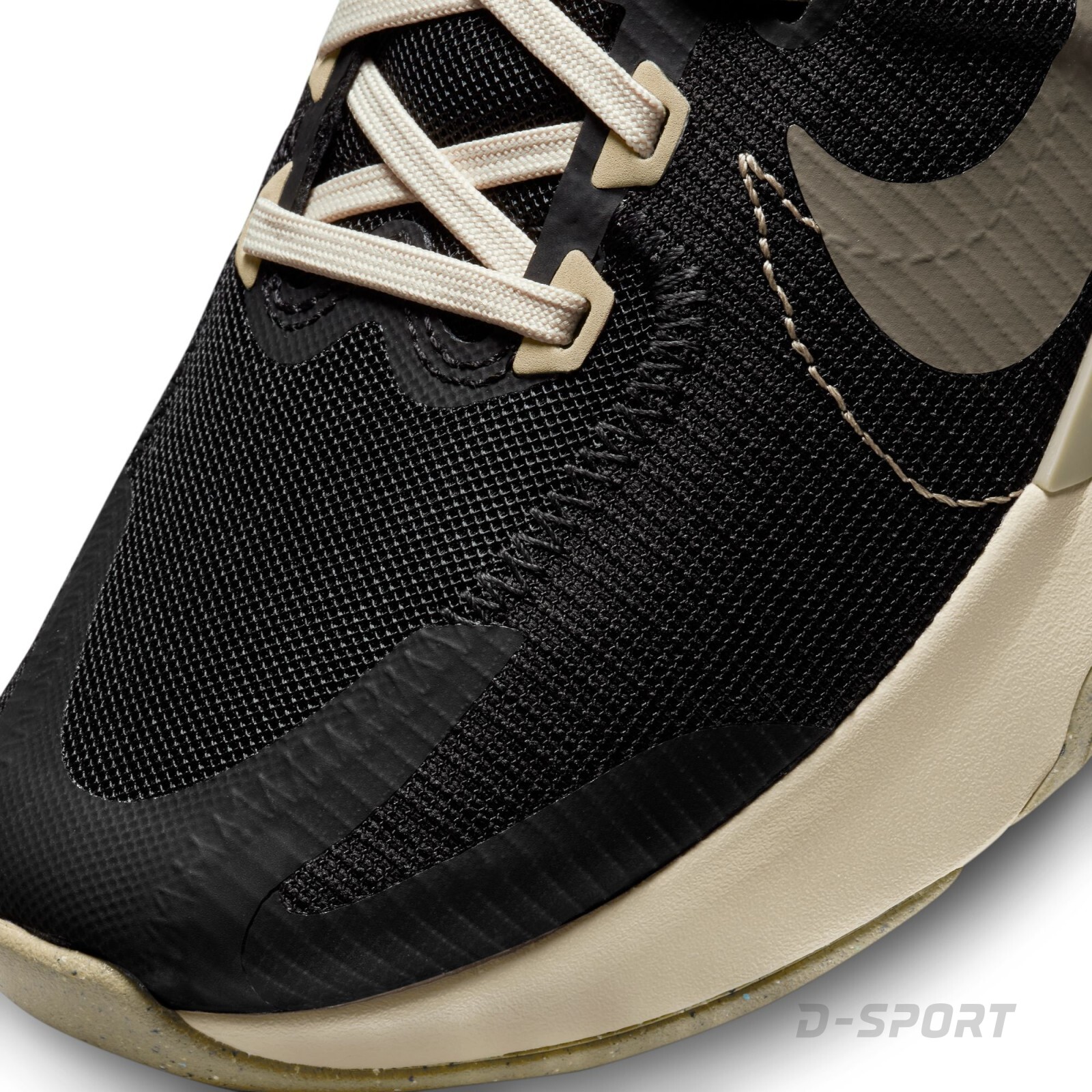 Nike Juniper Trail 2