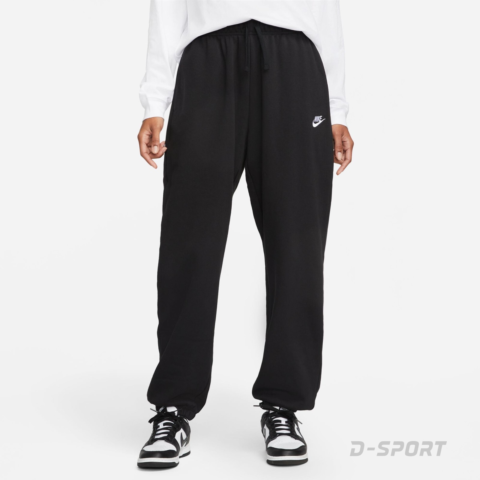 Nike Sportswear Club Fleece (DQ5800-010) | D-Sport