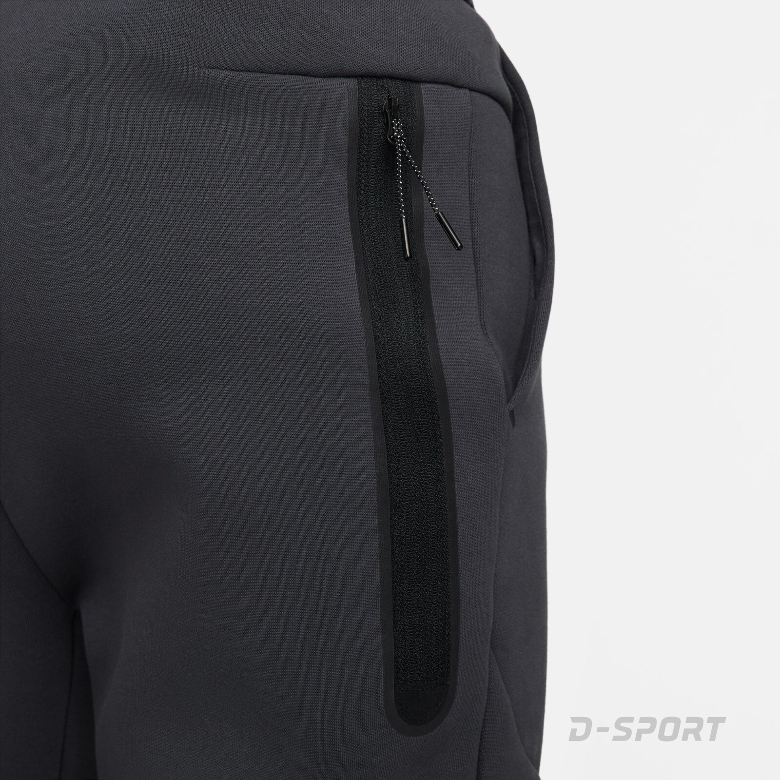 Nike sportswear tech fleece
