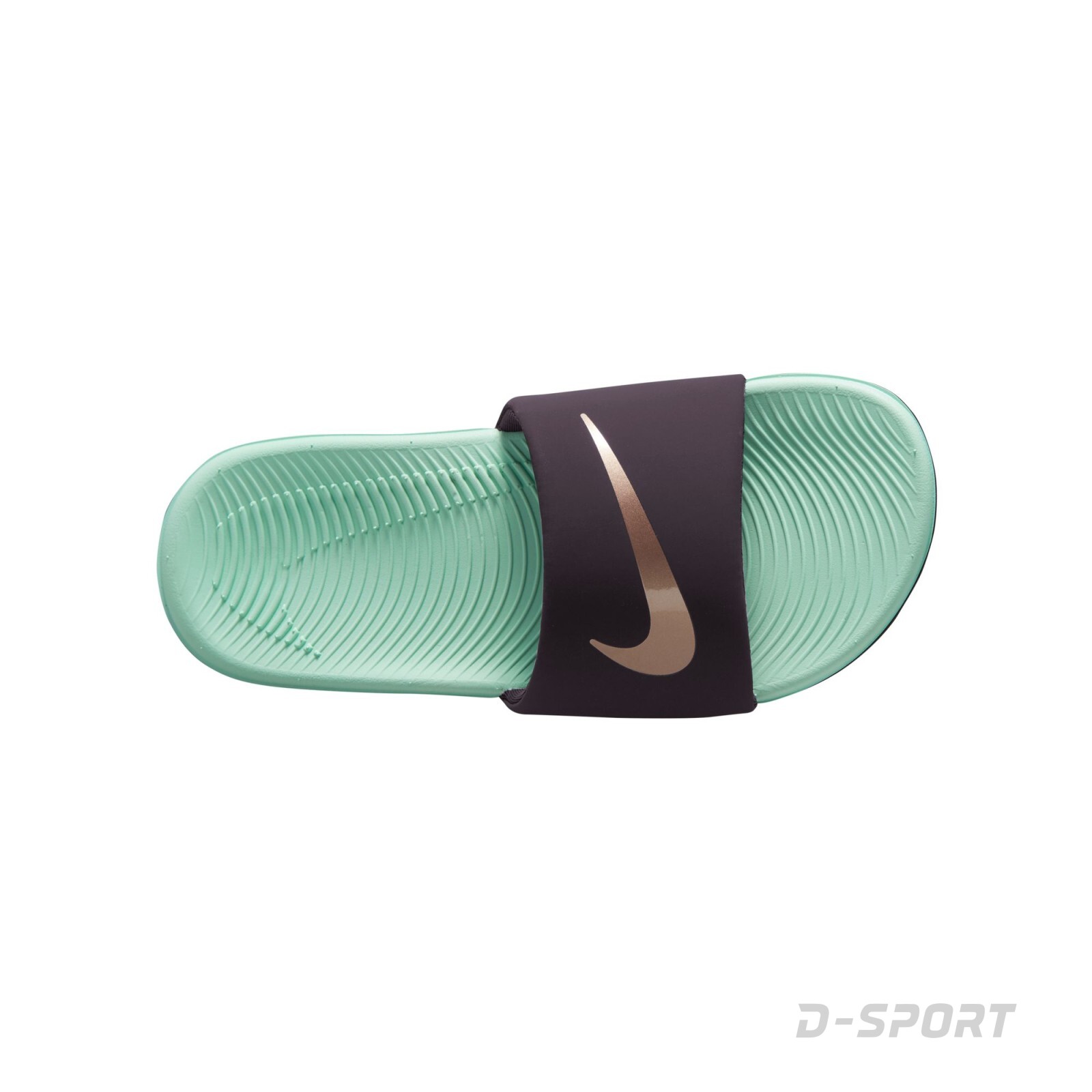 Nike Kawa