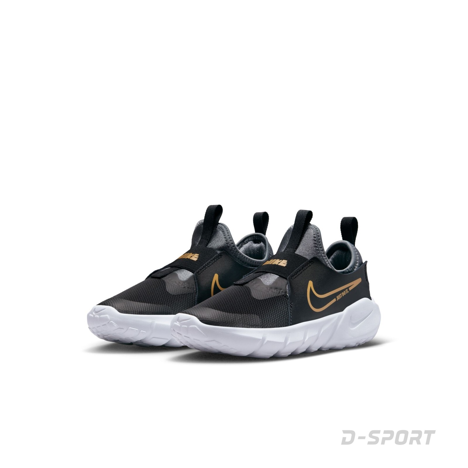 Nike Flex Runner 2
