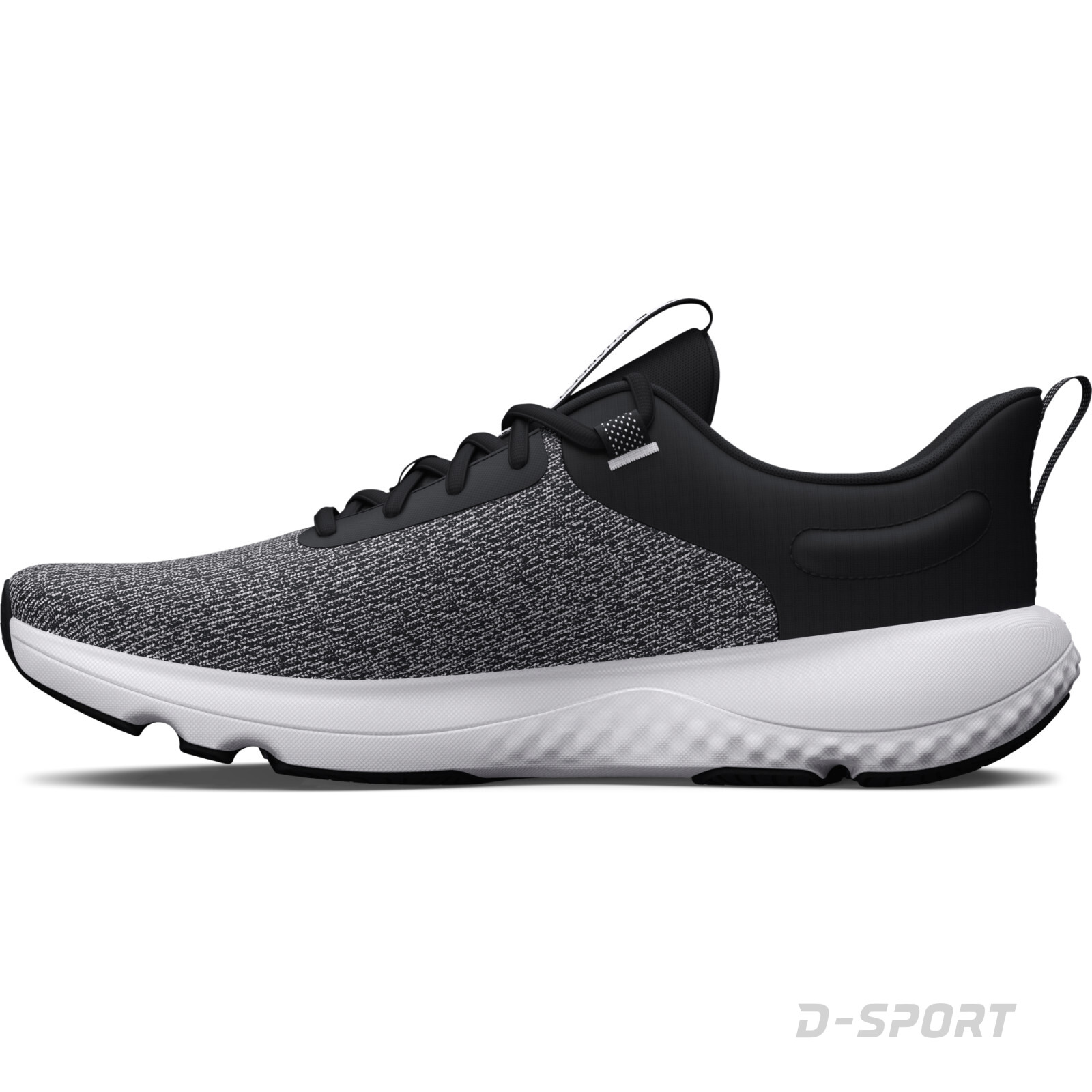 Under Armour UA Charged Revitalize