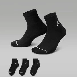 Jordan Everyday Ankle Socks