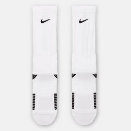 Nike Elite 2.0