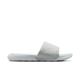Nike Victori One