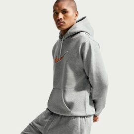 Nike Club