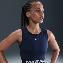 Nike Pro Tank