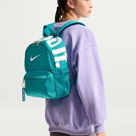 Nike Backpack