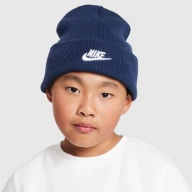 Nike Peak Beanie